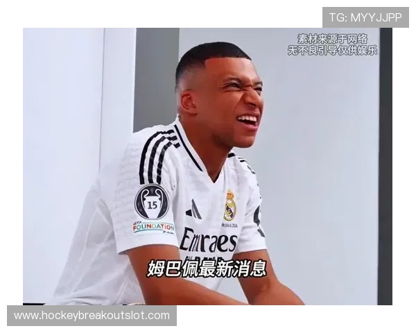 姆巴佩社媒向中国球迷送中秋祝福呼吁别忘记与我分享月饼团圆饭 姆巴佩社媒向中国球迷送中秋祝福呼吁别忘记与我分享月饼团圆饭