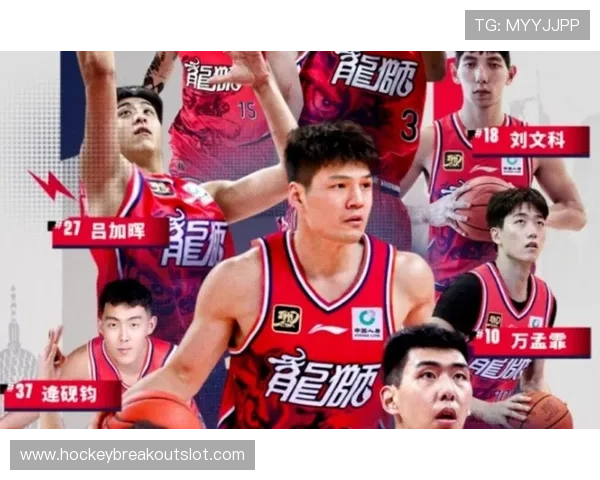 广州队年轻球员盼借NBA季前赛磨炼技艺提升实力迎接新赛季挑战 广州队年轻球员盼借NBA季前赛磨炼技艺提升实力迎接新赛季挑战