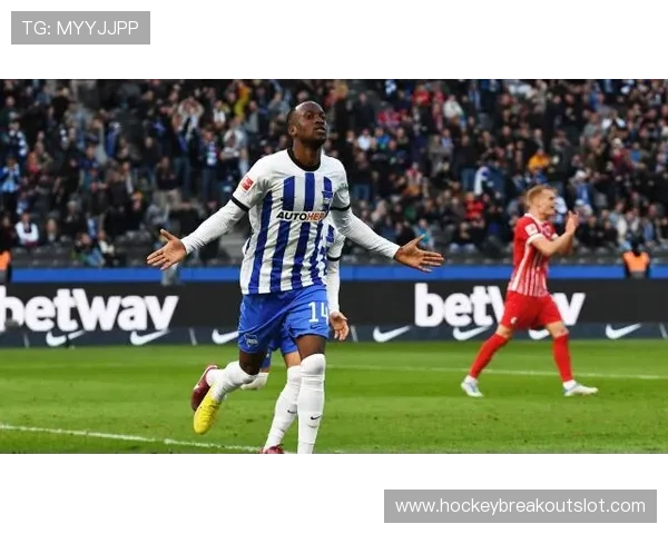 柏林联合与弗赖堡互交白卷，门将多次神勇扑救成比赛焦点