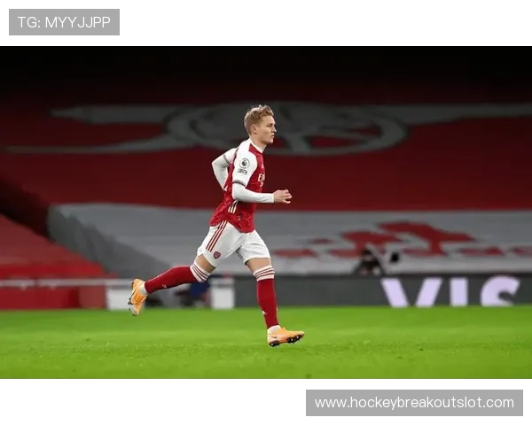 阿森纳队长厄德高前往挪威国家队继续康复进程