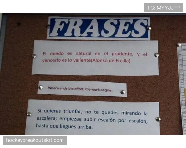 拉玛西亚青训营更新教学大纲，将“位置模糊化”概念纳入少年队课程